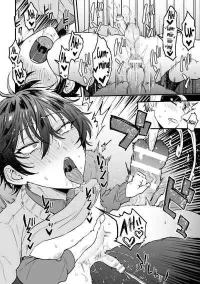 Suki de, Suki de, Sukisugite. Kouhen