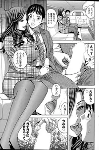 Action Pizazz 2015-04