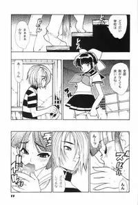 [Heroes Factory] MIRACLE BLUE. (Various)