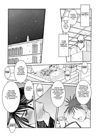 (COMIC1☆2) [CIRCLE OUTERWORLD (Chiba Shuusaku)] crimson rose (ARIA) [English] [Nemui]