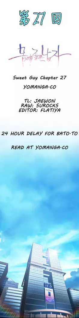 Sweet Guy Ch.22-45