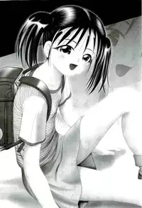 [Bow Rei] Osanai Kajitsu Ge