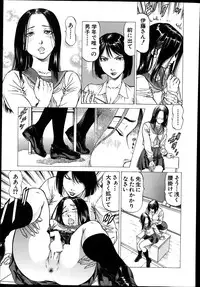 BUSTER COMIC 2014-07