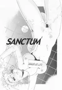 [Sahara Hidekazu] Shitanure Accident