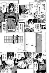 BUSTER COMIC 2016-09