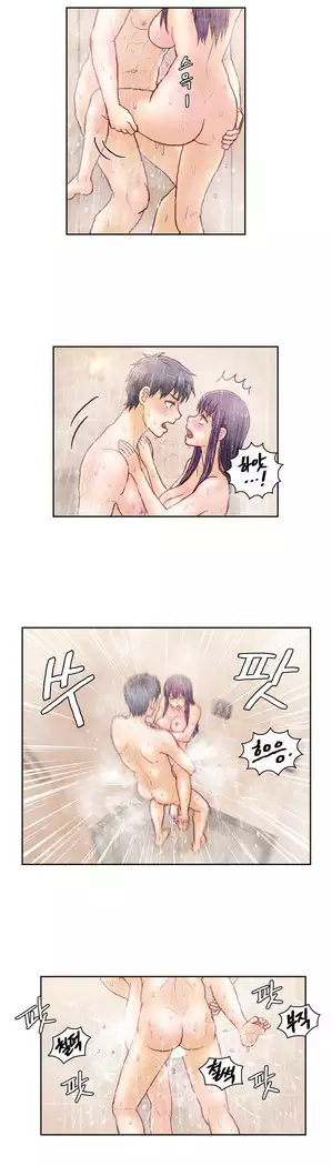 Wrath of the Tutoring Ch.1-45