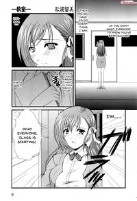 [Anthology] Mesu Kyoushi | Bitch Teacher Ch. 1-5 [English] {Doujins.com}