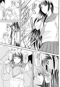 COMIC Penguin Club Sanzokuban 2010-01