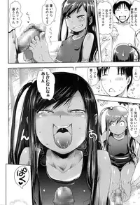 COMIC LO 2016-11