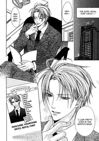 Bitter (MINAMI Haruka) Vol_1 Ch_1[Liquid_Passion][ENG]