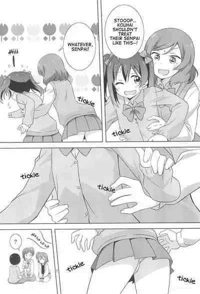 Yakiimo Yaketa ka | Let's bake some potatoes