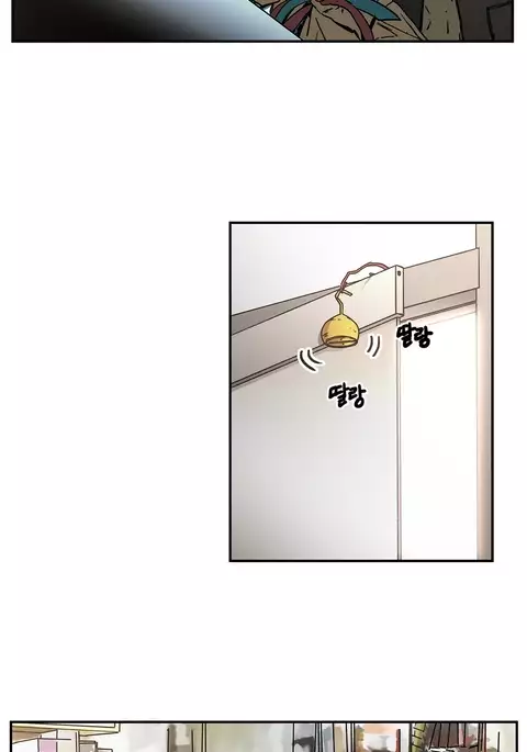 Refrain Love Ch.1-30