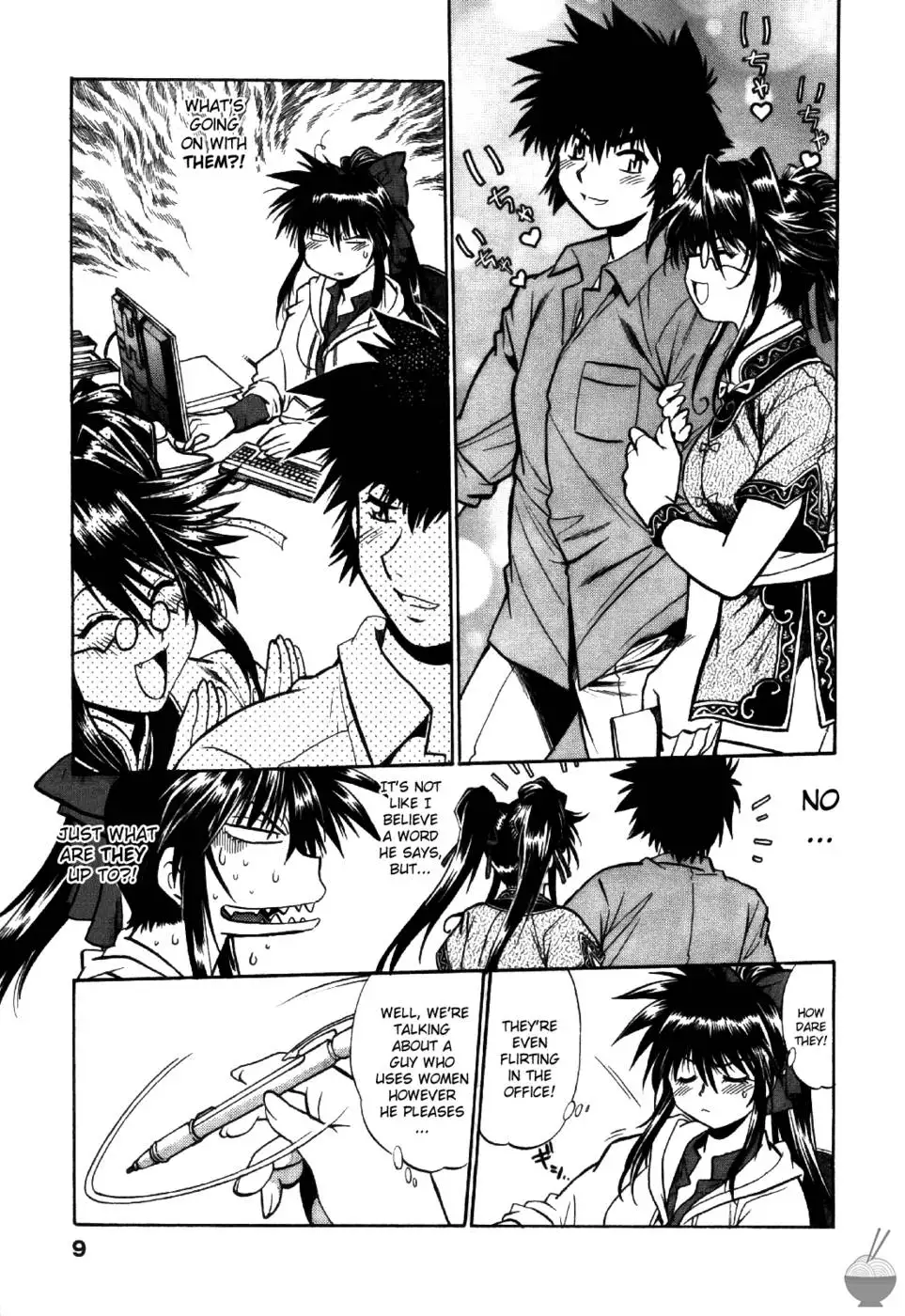 Makunouchi Deluxe: Chapter 10