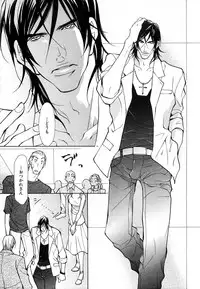 MAGAZINE BE×BOY 2007-09