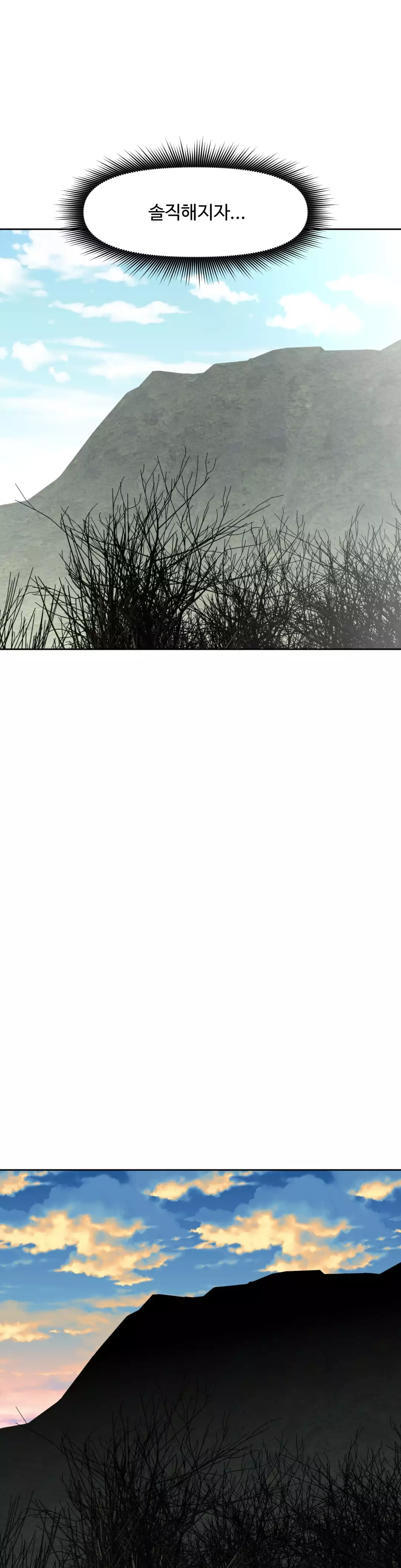 Brawling Go Ch.53-68