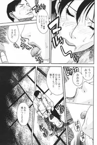 COMIC Penguin Club 2006-11