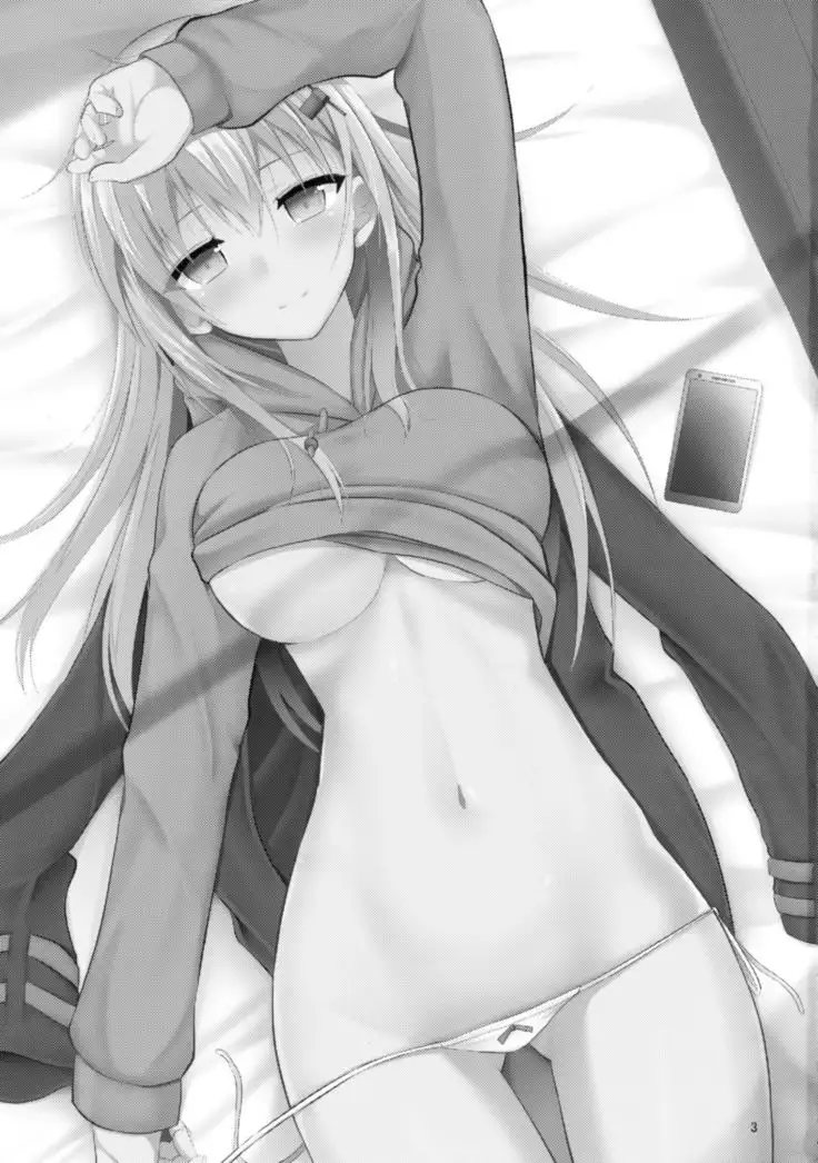 Suzuya to H na Shiseikatsu | 스즈야와 H한 사생활