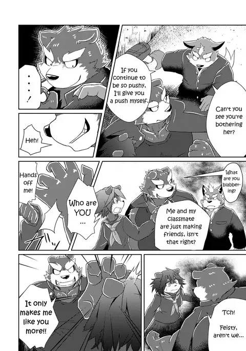 PASSION Sousuke Ookami's Passion