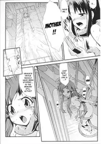 [Hiura R] Dream Hunter Rem XX [English] [Kizlan]