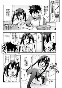 [Anthology] LQ -Little Queen- Vol. 4 [Digital]