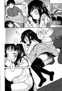 COMIC Europa 2015-03