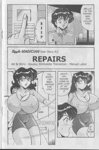 (Shimokata Kouzou) Nipple magician vol 1 issue 2 (english)