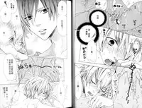 [Minami Haruka] LOVE❤ARPMA❤BODY [Chinese]