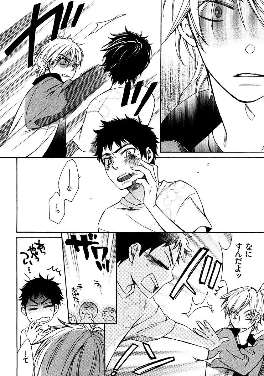 Kimi Note - Your Note