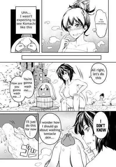 Tentacle Hole Volume 2