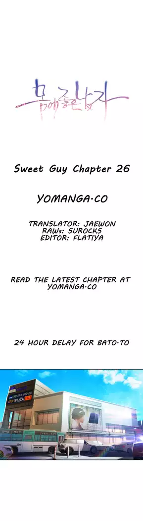 Sweet Guy Ch.22-45