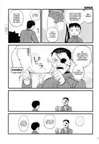 (THE GATHERING DAY2) [Yabure Kabure (Agemon)] Silly lover (Fullmetal Alchemist) [English] {Shotachan}