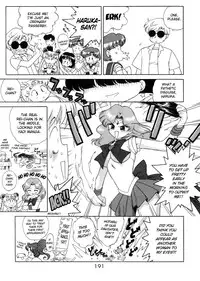(C58) [BLACK DOG (Kuroinu Juu)] Gold Experience (Sailor Moon) [English] {Tithonium}