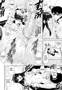 [Shinama] Kyouei! | Shameless Swimming Club [English] {doujin-moe}