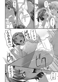 COMIC AUN 2016-10 [Digital]