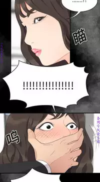 性爱百分百 完结 【中文】