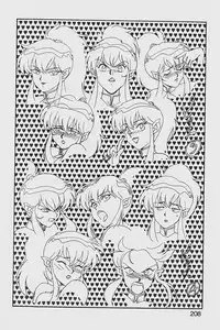 [ITOYOKO] Dragon Pink 2