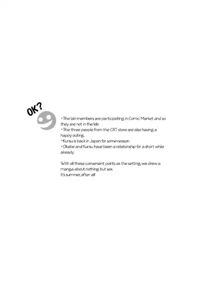 Makise Kurisu Maid Bikini de Namahame Sex Chitsunai Shasei