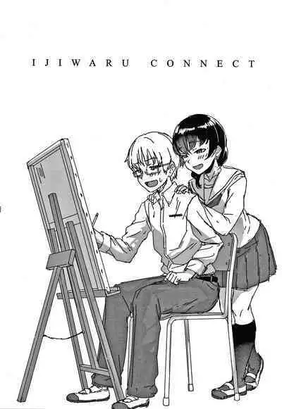 Ijiwaru Connect