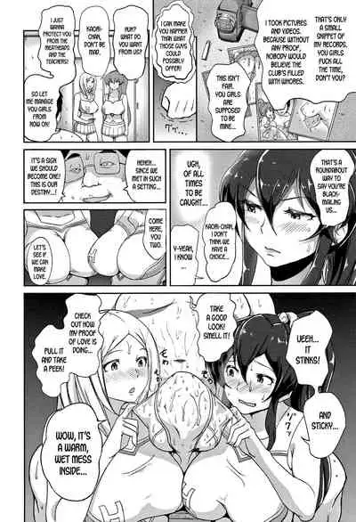 Inshuu Cheer Girl | Lewd Scent Cheer Girls