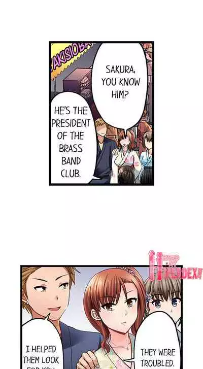 [ Takayama Non] Bullied Boy’s Tongue Revenge (Ch.1-39) [English]