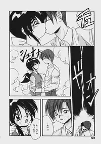 [Yume Kirei] Kimama ni Peach Girl - Selfish Peach Girl