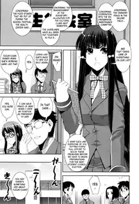 [Shinama] Kyouei! | Shameless Swimming Club [English] {doujin-moe}