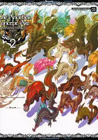 (C83) [Ben's Works (Itou Ben)] The Another Concept Art 2&3 (Monster Hunter)