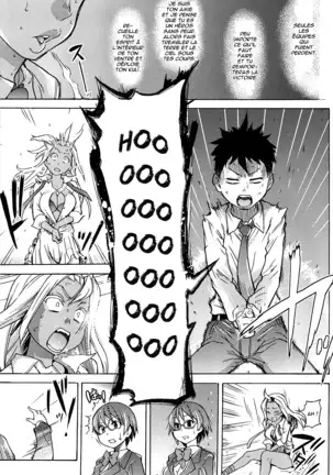 Peace Hame! Jou (decensored)