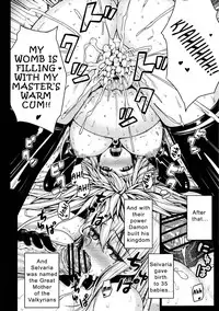 (C84) [Darabuchidou (Darabuchi)] Valkyria (Valkyria Chronicles) [English] [Coff666]