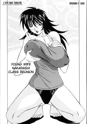 [Yamamoto Yoshifumi] Jukuniku Kanin Ch.04-07 [English] [Fated Circle]