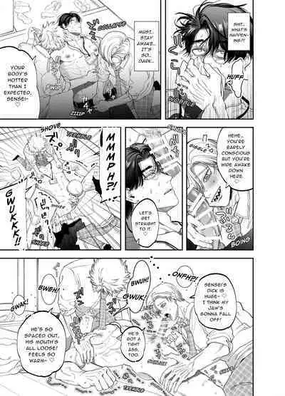 Teach us, Mazo-Sensei!