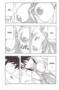 [O.RI] Family Play [English] [Kusanyagi]