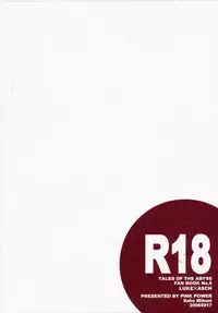 [PINK POWER] R18