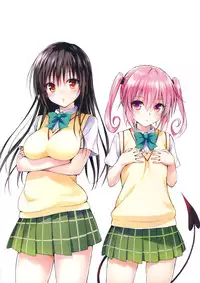 [Yabuki Kentarou] Harem Gold (To Love-ru Darkness)